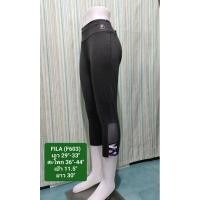 ราคา FILA​ กางเกง​ออก​กำลังกาย, กางเกง​ฟิตเนส​และ​โยคะ​ แบรนด์​แท้​ มือ​2​ (21673929531)