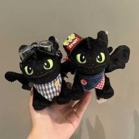 ราคา ของแท้ How to Train Your Dragon Toothless จี้ตุ๊กตา Universal Night Shake Toothless กระเป๋าเป้สะพายหลังพวงกุญแจจี้ของขวัญชาย (43924549562)