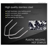 ราคา Zhinghing011200 ชิ้นเครื่องเชื่อมพลาสติกลวดเย็บกระดาษบัดกรีลวดร้อนหยักมุมและแบนสําหรับซ่อมกันชนรถเย็บร้อนลวดเย็บกระดาษ (55050831655)