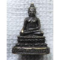 ราคา รูปหล่อ หลวงพ่อเชียงแสนธรรมานุสรณ์ วัดหนองไผ่ไพศาลี จ.นครสวรรค์ (19875927799)