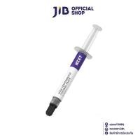 ราคา THERMAL GREASE (ซิลีโคน) NZXT HIGH PERFORMANCE (3G) (26051617226)