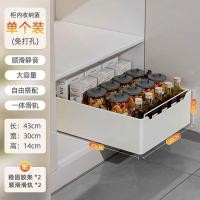 ราคา ห้องครัวดึงออกแร็คตู้เก็บของลิ้นชักประเภทตู้เก็บตู้ลึกอ่างล้างจานต่ำ (25742782000)