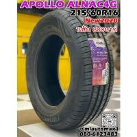 ราคา Apollo Alnac 4G 215/60R16 ยางใหม่ปี2020 (43260463094)