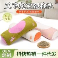 ราคา หมอนผ้าห่ม หมอนสุขภาพ หมอนหัวทุย หมอน หมอนเป่าลม หมอนยางพารา หมอนหนุน หมอนไม้แวร์มวูด ออกแบบสำหรับรองคอขณะนอน หมอนสำหรับผู้หญิงหลังคลอด และเป็นของขวัญสุขภาพที่ดี (42670599428)