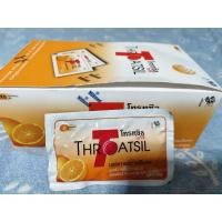 ราคา Throatsil ยาอมแก้เจ็บคอโทรธซิล Throatsil (26677147472)