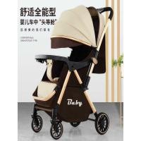 ราคา Little Moon Age รถเข็นเด็กทารกสามารถนั่งนอนได้น้ําหนักเบาพับร่มเด็กรถเข็นเด็กสี่ล้อเด็ก 2-Way T (43614466230)