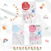ราคา [พร้อมส่ง] ที่ถนอมสายชาร์จเเบต Sanrio Cable Protector Sanrio (24286818945)