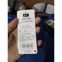 ราคา กระเป๋า Onitsuka Tiger - Sasuke Messenger Bag (blue/light grey) (25039351276)