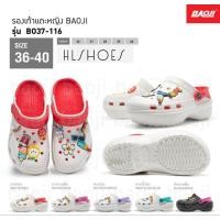 ราคา Baoji แท้% รองเท้าหัวโต รองเท้าหัวโตส้นสูง Size36-40 (14180865312)