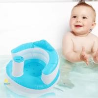 ราคา เก้าอี้หัดนั่งเด็กสะดวกอาบน้ําเป่าลมที่สะดวกสบายสําหรับ (28693417291)