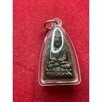 ราคา หลวงปู่ทวด วัดช้างไห้ รุ่นแรก ปี 2505 พิมพ์เตารีด เนื้อทองเหลือง พร้อมเลี่ยม หน้าอาปาเช่ สภาพสวย มีปลายทาง (29303598742)