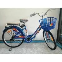 ราคา จักรยาน LA​ 24"dawn​ city 2.0 (7856375967)