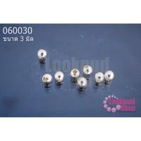 ราคา เม็ดคั่นเงินแท้ กลม 3มิล(10ชิ้น) (21200191972)