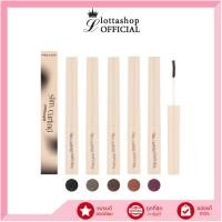 ราคา MC6025 Meilinda Slim Curling Mascara 3 กรัม (24562127771)