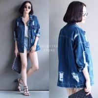 ราคา Oversized Denim Jean Jacket (173739437)