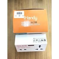ราคา iHandy ปลั๊กไฟรีโมทสำหรับเสียบอุปกรณ์ไฟฟ้าต่างๆ ทำให้ไร้สายควบคุมผ่านรีโมทได้ รุ่น IH-T58 (5020502073)
