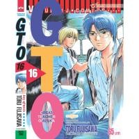 ราคา Vibulkij(วิบูลย์กิจ)" GTO คุณครูพันธุ์หายาก 16 TORU FUJISAWA (23879294705)