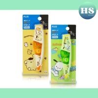 ราคา เทปลบคำผิด Plus MR2 Sanrio (26817253528)