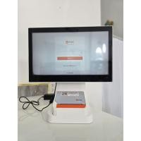 ราคา Wongnai POS Android 1 จอ มือสอง มีตำหนิ ต่อรองได้ (40610971507)