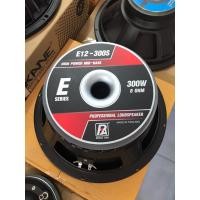 ราคา ดอกลำโพง12นิ้ว P.AUDIO E12-300S (20079857877)