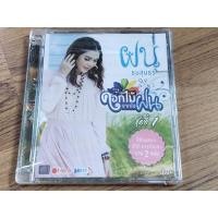 ราคา CD+DVD ฝน ธนสุนทร #ซีลมือ1CD+DVD #Karaoke,ฝน ธนสุนทร ชุด #ดอกไม้จากใจฝน ชุดที่ 1 (ซีดี+ดีวีดี คาราโอเกะ) (26579398525)