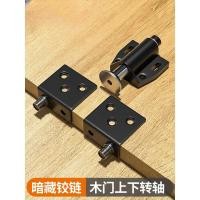 ราคา บานพับมุมรหัสบานพับประตูประตูไม้ด้านบนกรอบอลูมิเนียมประตูด้านบนล่างคลิปกะรัตบานพับบนล่างบานพับประตูตู้สแตนเลสซ่อนประเ0 (42622752857)