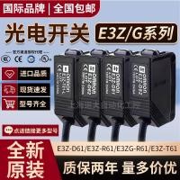 ราคา ยี่ห้อใหม่ Original Omron Photoelectric สวิทช์ E3Z/G เซ็นเซอร์ E3Z-R61 LS61 81 86 D61 T61 (43625438503)