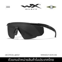 ราคา Wiley-X Saber Advanced Glasses - 1 Len (29263446910)