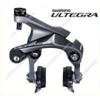 ราคา ก้ามเบรคหมอบ Shimano ULTEGRA BR-R8010-F เฉพาะหน้า แบบไดเรคเมาส์ (5738537527)
