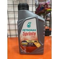 ราคา Petronas Sprinta F700 (21852014113)