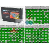ราคา ตลับเกมบอมเบอร์แมน Bomberman 1 [Fc] สำหรับนักสะสมเกมเก่ายุค90 ฟามิคอม 8บิท Famicom (17103837337)