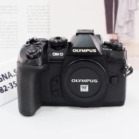 ราคา BODY OMD EM1 MARK II (20186906548)