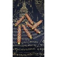 ราคา ตะกรุดกามสูตร "หลวงพ่อยศ อกิญจโน ‼ตะกรุดกามสูตร หลวงพ่อยศ ได้เขียนสูตร มหา สวาท มหาเมตตา มหาโชคลาภ มหางงงวย (17982094155)