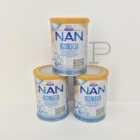ราคา นมแนน NAN AL110 Lactose Free 400g. 3กระป๋อง (1099179994)