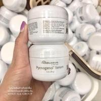 ราคา เซรั่มเปลือกสน Madre Labs Pycnogenol Serum (28g.) จากอเมริกา แท้ 100% (1988179917)