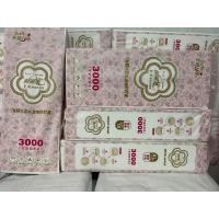 ราคา Shishimei Rose กระดาษแขวนผนัง ถุงยาว 3000 แผ่นพร้อมที่แขวนฟรี (44351805134)