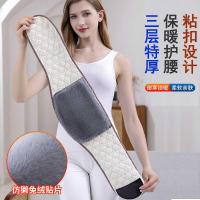 ราคา Quilted Cotton Three-Layer เข็มขัดอุ่นหนาผู้ชายกระเพาะอาหาร-Warming Plus กํามะหยี่ผู้หญิง Belly-Warming เอว Cold-Proof ฤดูใบไม้ร่วงฤดูหนาว Velcro V (55950659496)