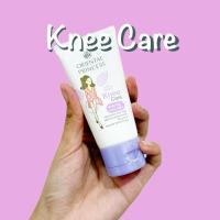 ราคา ครีมทาเข่า/เท้า Oriental Princess Knee/Foot care 50 g (27317293748)