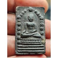 ราคา พระพุทธสิหิงค์ นครศรีธรรมราช ปี2530 เนื้อดำ A120468 (28984086896)