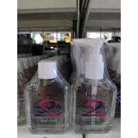ราคา DIPSO TWO LAYER windering sheen ดิ๊พโซ่ ทูเลเยอร์ วันเดอร์นิ่ง ซีน แฮร์เซรั่ม ปริมาณสุทธิ 85 มล. (27492959438)