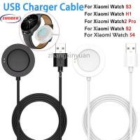 ราคา สายชาร์จสําหรับนาฬิกา Xiaomi S4 SPort S3 S2 Watch2 Watch2Pro H1 นาฬิกาเปลี่ยนเครื่องชาร์จสาย USB สําหรับ Mi Watch 2 Pro อุปกรณ์เสริมสมาร์ทวอทช์ (27093237345)