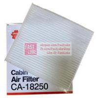 ราคา กรองแอร์ CA-18250 Nissan March Almera(นิสสัน มาร์ช/อมีร่า) (1089355736)