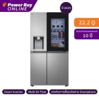 ราคา LG ตู้เย็น Side by Side 22.2 คิว Inverter (สีเงิน) รุ่น GC-X257ELEP.APYPLMT (49350739641)