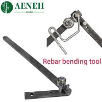 ราคา AENEH เหล็ก/เหล็ก/ตัวโค้งงอมุมลวดทองแดงง่ายต่อการโอเปร่าคู่มือเหล็กบาร์ดัด|Rebar Bender การออกแบบประหยัดแรงงานที่มีประสิทธิภาพ Small Fishhook Forming เครื่องมือ DIY (27392887989)