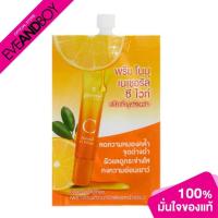 ราคา PREME NOBU - Natural C white - FACE SERUMS (13190509400)