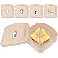 ราคา กล่องเก็บขนมปังสีกากี กล่องขนมปังรูปแซนวิช ของขวัญสำหรับคนรัก ภาชนะเบนโตะ ชุดแมว (44172101938)