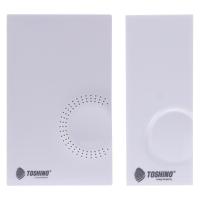 ราคา INDEX LIVING MALL กระดิ่งไร้สาย โตชิโน่ รุ่น H-518WH 220V - สีขาว (6196695080)