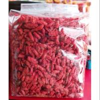 ราคา มาอีกแล้วครับสายสุขภาพครับเก๋ากี้เม็ดเล็กถุงนี้500กรัมครับผม (3401061061)