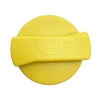 ราคา 1 ชิ้นฝาครอบน้ํามันเครื่องสําหรับ วอลโว่ สําหรับรถขุด SDLG 210 240 290 360 460ข (57300207051)