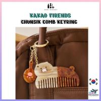 ราคา พวงกุญแจหวีร่างกาย Kakao Friends Chunsik (52650224406)